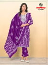 Arohi Vol 1 By Deepkala Cotton Batik Printed Kurti With Bottom Dupatta Wholesale Online